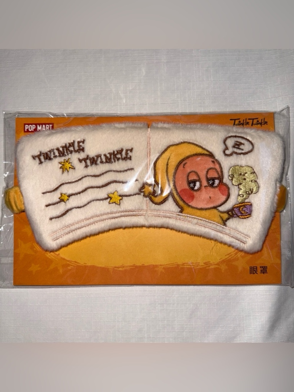 Pop Mart Twinkle Twinkle Plush Sleep Eye Mask